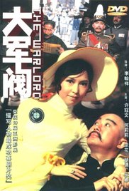 亚洲精品视频在线播放