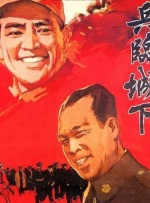 亚洲精品视频在线播放